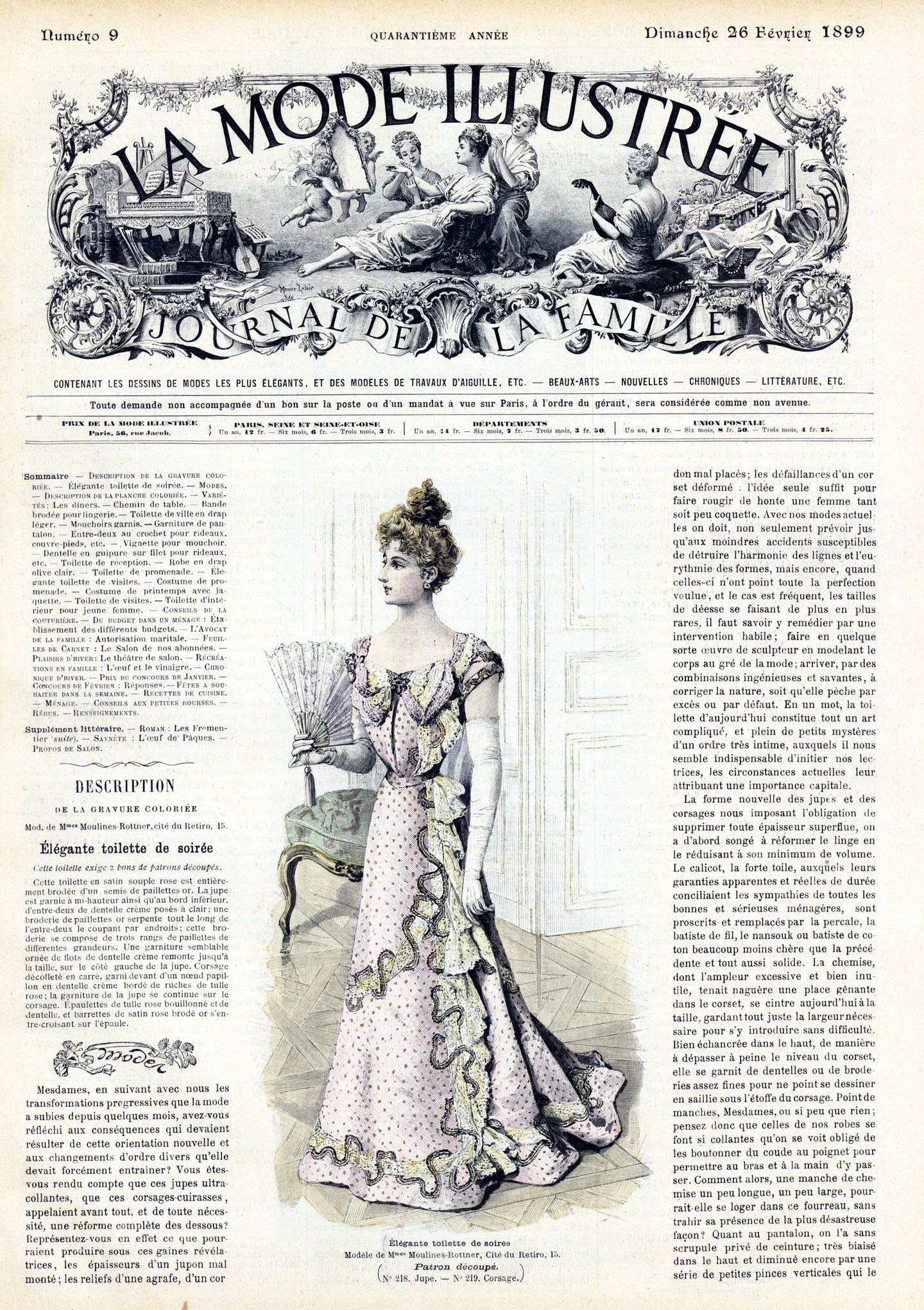 La Mode Illustree # 9, Feburary 1899 French Fashion Magazine